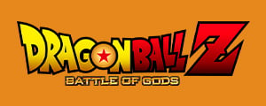 Dragon Ball Z: Battle of Gods