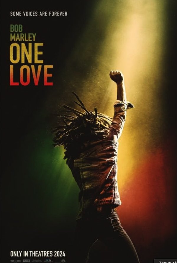 Bob Marley. One Love poster