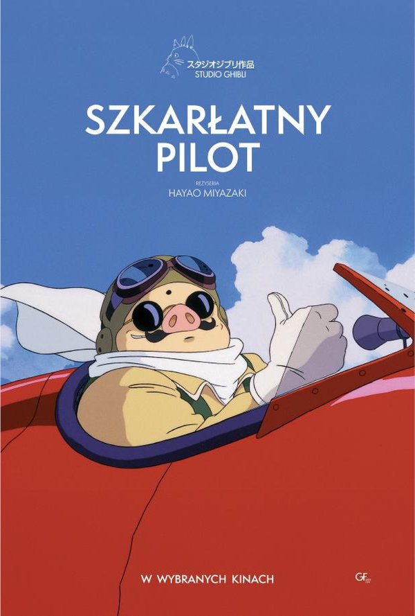 Szkarłatny pilot poster