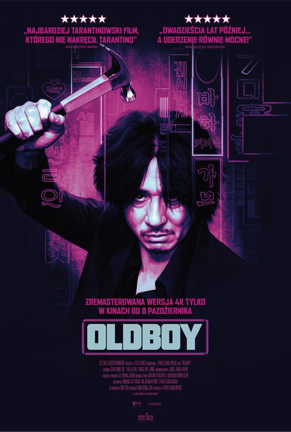 Oldboy poster