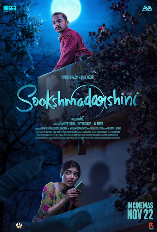 Sookshma Darshini poster